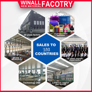 Winall NLGI 3 класс 10 г-400 г ярко-желтый многоцелевой кальций литиевая MP3 пружинная смазка Смазка - Product Image 6