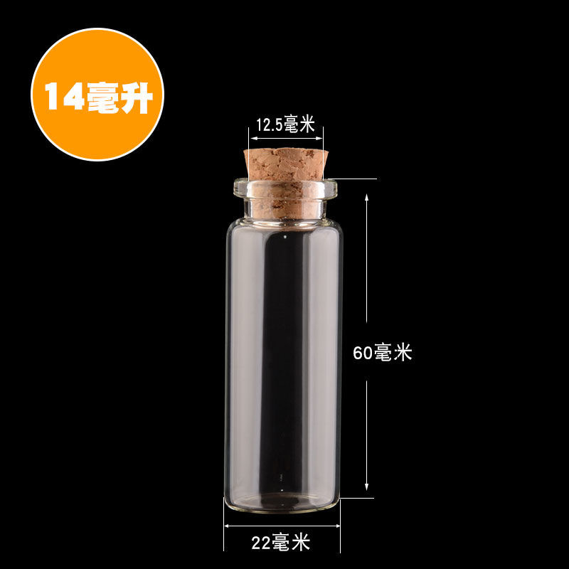 Borosilicate Glass Water Bottle Free Glass Water Bottles spell glass