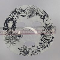 Masque facial en tissu non tissé MENGJIE modèle 022, soie naturelle sèche, personnalisable, imprimé