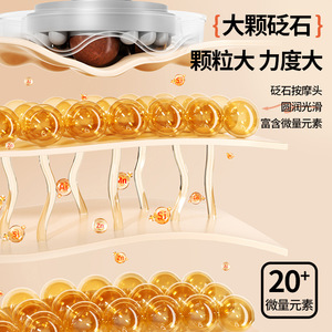 Masajeador Abdominal Ouxi Recargable con Calor y Función de Amasamiento para Cintura y Estómago con Más de 20 Oligoelementos - Product Image 1