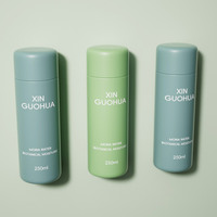 Flacon de toner PET élégant haut de gamme de 250 ml pour impression sur soie avec bouchon à vis pour flacon cosmétique de soin de la peau pour marque privée