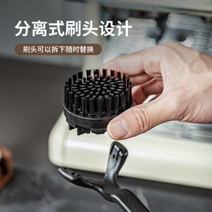 Cepillo de limpieza para máquina de café Kafei Shi, limpiador de cabezal de 51/58 mm para máquinas de espresso semiautomáticas - Product Image 4