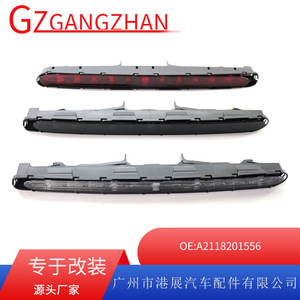 ไฟเบรกดวงที่สาม Mercedes-Benz W211 แบบ LED สีแดง ดำ ขาว 12V A2118201556 - Product Image 5