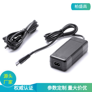 19V 3.42A <b>Power</b> <b>Adapter</b> For Oxygen Concentrators <b>US</b> Plug DC Output Constant Pressure Model BSG-1903420 - Product Image 5