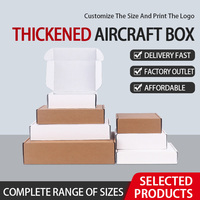 Boîte d'expédition en carton ondulé multi-tailles, épaisse, pliable, avec logo personnalisé imprimé, pour emballage cadeau