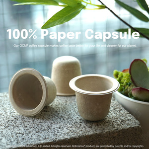 Cápsulas de Café Compostables Ecoinno Hechas en China, 100% Celulosa Pura, Aptas para el Sistema <span class=keywords><strong>Nespresso</strong></span> - Product Image 2