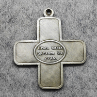 Réplica de la Medalla Cruz de Praga Rusa de 1794, Monedas Conmemorativas de Estilo Antiguo, Regalos, Decoración del Hogar, Monedas Antiguas