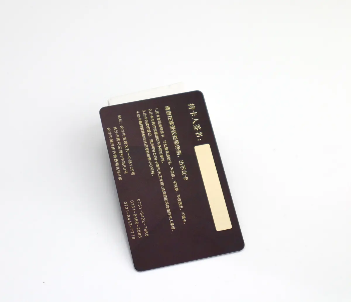 Customized Encrypted Smart NFC Key Card 13.56Mhz Access Control PVC RFID Hotel Key Card