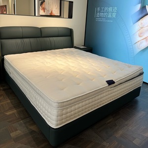 High-end Mattress Medium Firm Full-body Springs Removable Cover Child Sleeping Support - Product Image 3