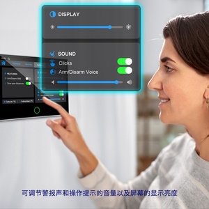 Sistema de Seguridad Inalámbrico para el Hogar con Pantalla Táctil de 7 Pulgadas, Alarma Tuya con Teclado RFID y Batería de 5000mAh para Villa, Antirrobo - Product Image 5