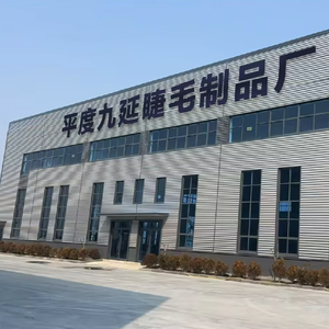 Kit d'extension <span class=keywords><strong>de</strong></span> <span class=keywords><strong>cils</strong></span> individuels en grappe DIY personnalisé fait main en gros, <span class=keywords><strong>cils</strong></span> coréens PBT <span class=keywords><strong>de</strong></span> qualité supérieure, longueur 8mm-16mm - Product Image 6