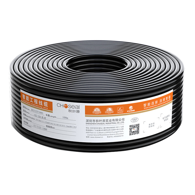 Premium 12G-SDI Coaxial Cable OD8.0 Thick PVC Jacket Double Shielded Pure Copper Wire BNC Video Cable for Broadcasting Equipment