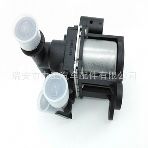Válvula de control del calefactor BMW 64111391958 3/4 pulgadas, temperatura normal del agua, para uso automotriz - Product Image 3