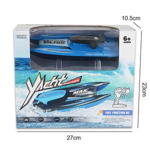 Modelo de navegación de agua de fábrica RC 2,4G, juguete competitivo resistente a colisiones, precios de plástico, barco de alta velocidad, <span class=keywords><strong>lancha</strong></span> rápida <span class=keywords><strong>pequeña</strong></span> - Product Image 4