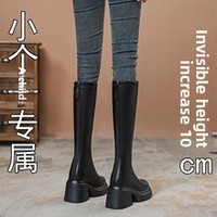 Bottes d'hiver noires à talons très hauts pour femme, montantes jusqu'à la cuisse, pour silhouettes fines et petites, avec semelle épaisse, rehaussement intégré, respirantes et chaudes