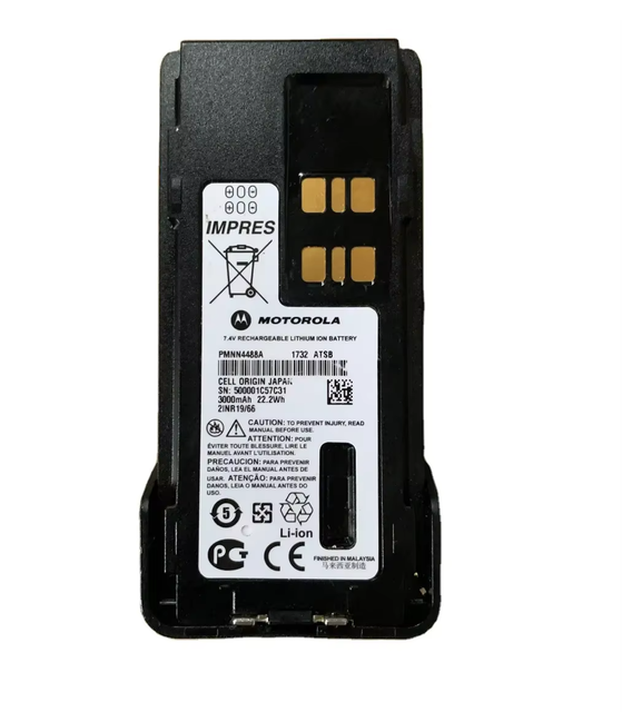 High Quality 3000mah PMNN4488A Lithium Digital Battery for Motorola Walkie-Talkie DP4401e DP4801e Dp4401 Dp4801 Dp4600 in Stock
