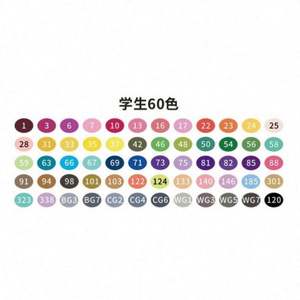 Impresión Digital con Logotipo Personalizado a Base de Solvente para 20 ml, 216 Colores Altamente Concentrados para Resina Epoxi, Ideas para Vasos - Product Image 6