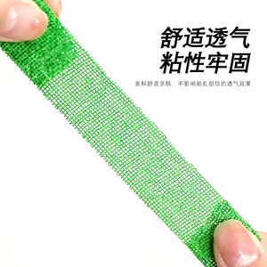 Venda para dedos de escalada, cinta autoadhesiva de algodón, protección de palma transpirable verde para escalada en roca, montañismo y senderismo - Product Image 3