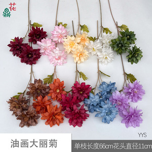 Fleurs artificielles en soie, orchidées gaufrées et modelées, décorations de mariage réalistes pour les allées et les marqueurs de salle - Product Image 5