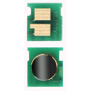 Chip Mực Cho Canon ImageClass I-SENSYS Laser Shot LaserShot Satera LBP 7200C 7200CN 7200CDN 7200CN 7210CDN 7660CDN 7680CX 7860 - Product Image 3