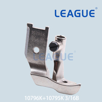 10796K+10795K 3/16''B Pièces détachées pour machine à coudre à pied transporteur pour Seiko STH-8BLD-3, JUKI DNU-1541, Singer 111W, 211W