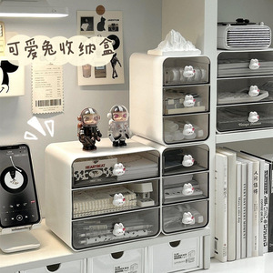 Desktop Drawer Storage Box Rectangle Standing Type Office Organizer For <b>Desk</b> Student Cosmetic Small Items - Product Image 1