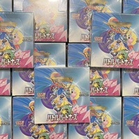 Japanese Pokémon Battle Partners SV9 Booster Box Featuring Trainer Supporter Starter Pokémon Cards For TCG Competitive Players