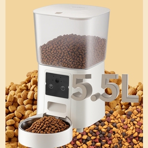 Mangeoire intelligente moderne pour animaux de compagnie 5.5L avec contrôle Wifi Distributeur d'aliments secs chronométré Bol en acier inoxydable durable Caméra Wifi automatique - Product Image 1