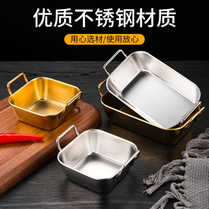 Stainless Steel Snack <b>Basket</b> With Handles Silver Gold Color Shallow Dish For Barbecue Restaurant Serving Tray - Product Image 4