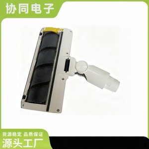 Ensemble de brosse pour aspirateur, multifonctionnel, pour usage domestique, en plastique, numéro de pièce 2135826000434 - Product Image 2