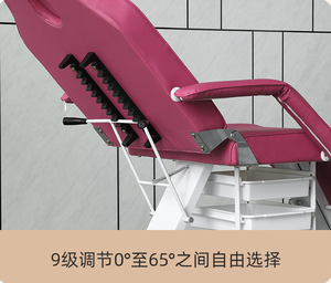 Sillón de Masaje de Belleza Plegable de PU Negro y Blanco con Patas Ajustables, Silla de Barbero para Tatuajes, Terapia Facial y Pestañas, Económico - Product Image 5