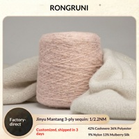 Fil de cachemire Rongrun mélangé avec du fil d'or 1/2.2NM 42% cachemire 36% polyester 9% nylon 13% soie de mûrier en tube