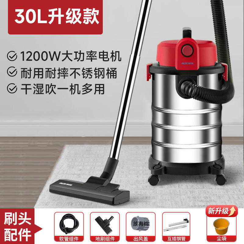 มอเตอร์ประสิทธิภาพสูงสำหรับถังเหล็กขนาด 30 ลิตร [รุ่นอัปเกรด]