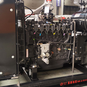 <b>Generator</b> Set 80kW 100kW 200kW Silent Compact Design Long Lifespan Simple Maintenance High <b>Power</b> Output Delivers Reliable <b>Power</b> - Product Image 2