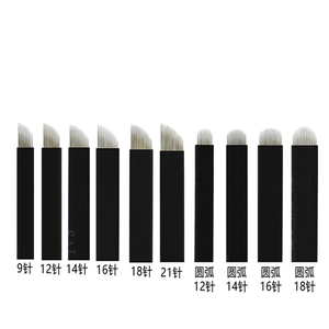 أسعار الجملة مانويل ميكروبلادينغ نيليس شفرة لآلة تظليل مستديرة - Product Image 3