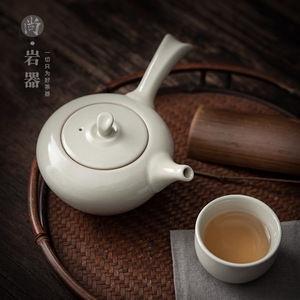 Théière en porcelaine de style chinois avec poignée latérale, ronde, avec couvercle et filtre, ensemble de thé Kung Fu - Product Image 3