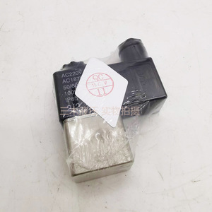 Vanne solénoïde Airtac 2V025-08, filetage interne 1/4 pouce, vanne de régulation d'eau en alliage d'aluminium, électromagnétique, deux positions, deux voies - Product Image 3