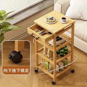 Carrito de almacenamiento móvil, mesa auxiliar para sala de estar, estante de almacenamiento multifuncional, mesa auxiliar para sofá, almacenamiento sin madera maciza - Product Image 2