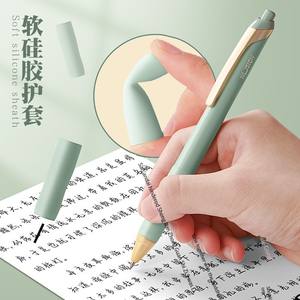 ปากกาเจล Deli NS666 ปากกาทรงต่ำ น้ำหนักถ่วงศูนย์กลางต่ำ ด้ามจับโลหะ ให้ความรู้สึกถ่วงน้ำหนัก ปากกาลูกลื่นสีดำ คุณภาพสูง - Product Image 3