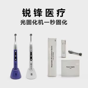 <span class=keywords><strong>Gutta</strong></span> <span class=keywords><strong>Percha</strong></span> pemanas nirkabel, pena pengisi saluran akar gigi untuk klinik bahan logam - Product Image 2