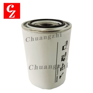 Repuesto de Alta Calidad para el Filtro de Aceite del Compresor de Aire Ingersoll Rand 39329602, Piezas para Compresores Industriales - Product Image 4
