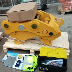 Pour coupleur rapide hydraulique robuste à verrouillage par goupille avec roulement pour excavatrices de 4 à 7 tonnes Garantie 1 an - Product Image 1