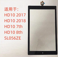Écran tactile numérique Full HD neuf pour tablette Amazon Kindle Fire HD10 7e génération 2017, 8e génération 2018, 9e génération 2019