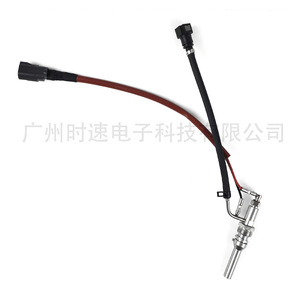 Válvula de Vapor de Combustible 780046 1837958 2022247 para Ford 2.2 TDCi 2011-2014, Pieza de Repuesto - Product Image 1