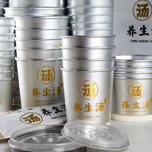 Bol en papier d'aluminium double paroi jetable avec logo personnalisé, tasse à ragoût à emporter, couvercle anti-fuite, isolé, pour nouilles, pizza, sucre - Product Image 5