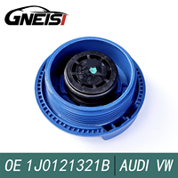Tapa del depósito de agua auxiliar para Audi Q7 A6 A3 A2 A4 Volkswagen Polo Touareg Passat 1J0121321B 3B0121321