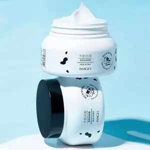 Private Label Care IMAGES Fournisseur chinois lait éclaircissant pour la peau Crème hydratante pour le visage pour femmes