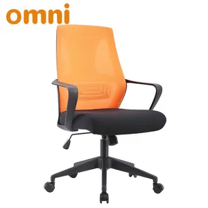 X-895B Butterfly mechanism with a tilt function Medium Back Elegant mesh office swivel chair