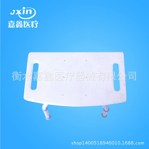 Chaise de douche en alliage d'aluminium Jiaxin, dossier haut, antidérapante, pour personnes âgées et femmes enceintes - Product Image 3