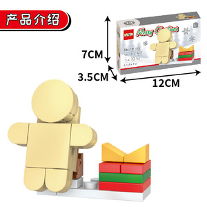 Xr 12 Trong 1 Giáng Sinh Chủ Đề Các Mặt Hàng Tự Làm Giáo Dục Xây Dựng Khối Đồ Chơi Cho Trẻ Em Giáng Sinh Hươu Wagon Set - Product Image 4